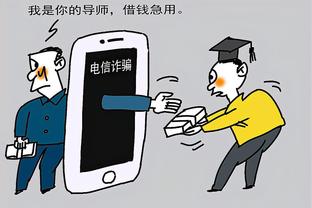 ? Trần Hạnh Đồng trả lời trong cuộc thi xem điện thoại di động: Tôi không nhận được tin nhắn gì, đang xem yếu điểm kỹ thuật